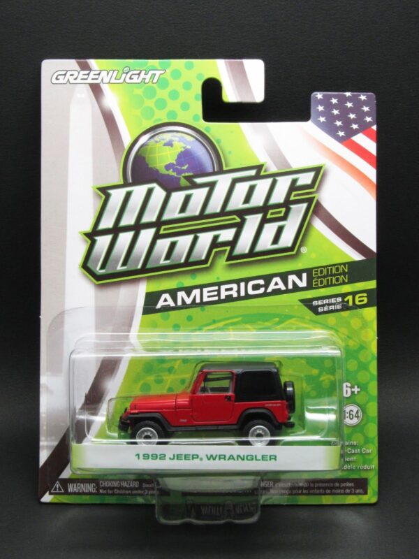 '92 Jeep Wrangler (Motor World Series 16 - 2016)