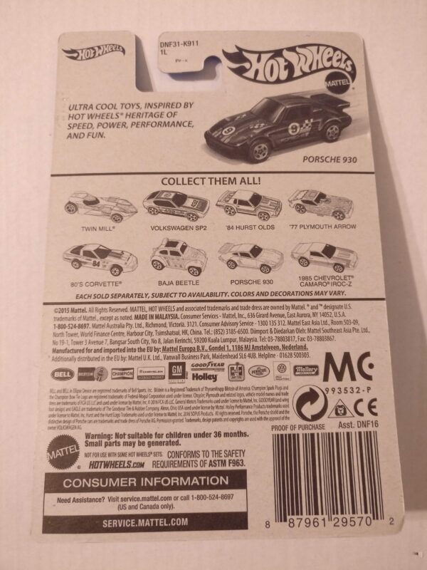 Porsche 930 (Hot Wheels Retro Style Series - 2016)