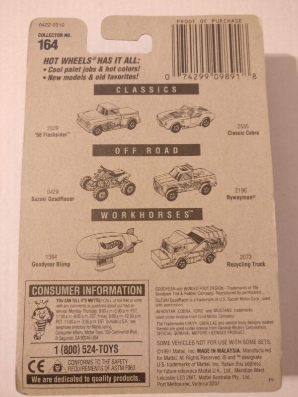 Mercedes-Benz 540K (Hot Wheels - 1992)