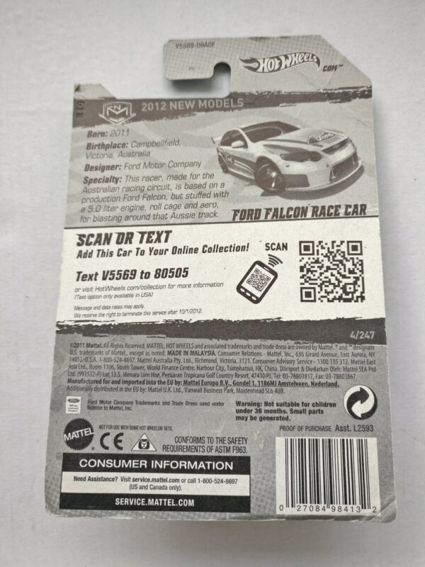 Ford Falcon Race Car (New Models - 2012)