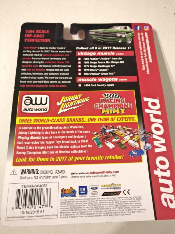 '71 Dodge Challenger R/T (Premium: 2017 Release 1 Set B)