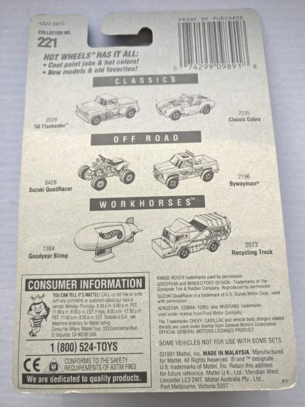 Range Rover (Hot Wheels - 1996)
