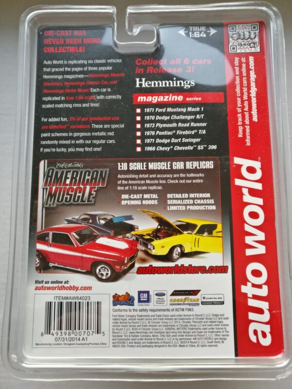 '76 Pontiac Firebird T/A (Licensed Premium: Release 3 Set B - 2014)