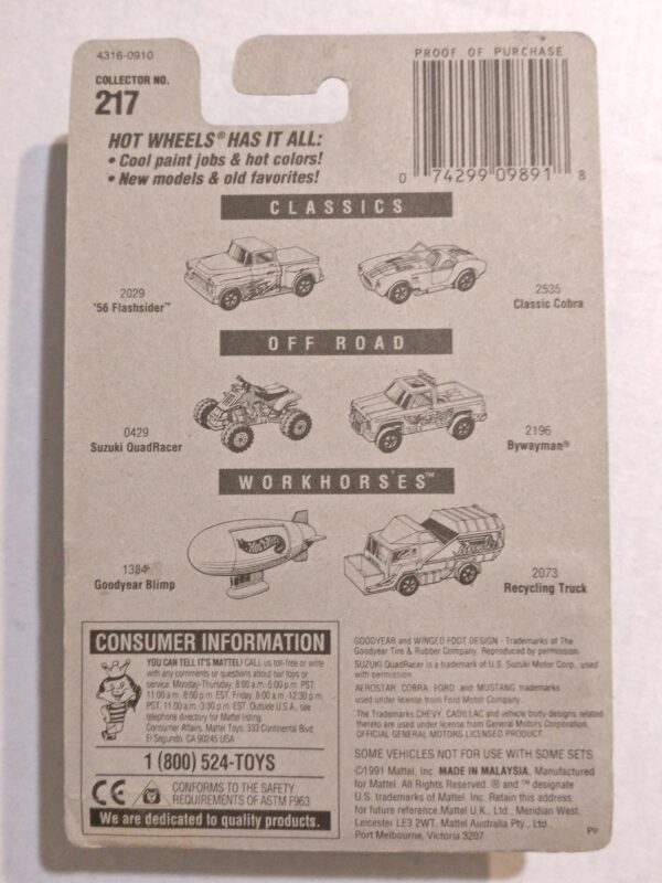'40's Ford Woody Wagon (Hot Wheels - 1995)