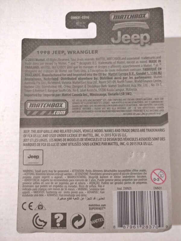 '98 Jeep Wrangler (Jeep 75th Anniversary - 2016)