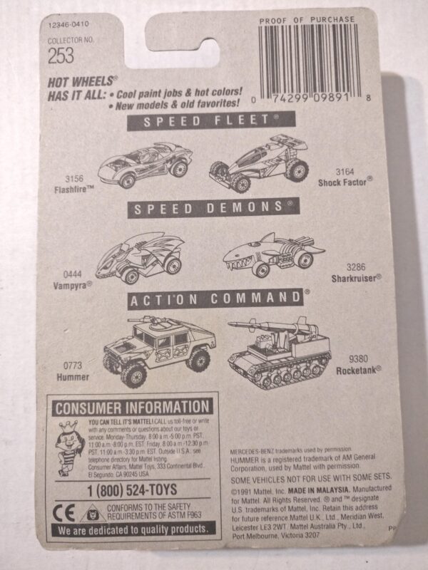Mercedes-Benz 380 SEL (Hot Wheels - 1992)