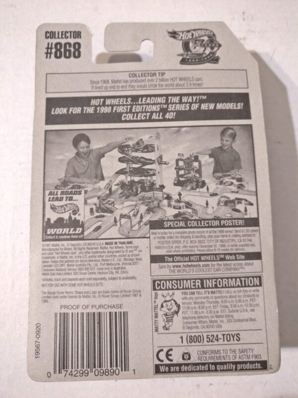 Range Rover (Hot Wheels - 1998)