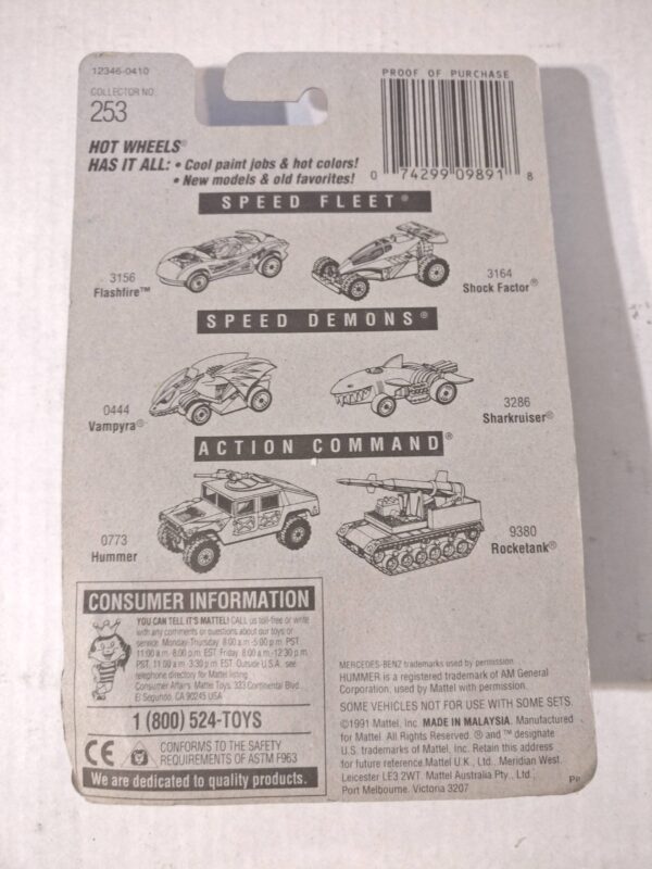 Mercedes 380 SEL (Hot Wheels - 1992)