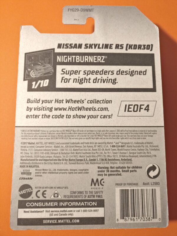 Nissan Skyline RS (KDR30) *ZAMAC* (NightBurnerz - 2019)