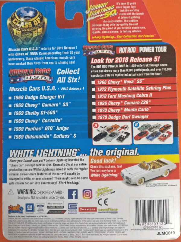 '69 Oldsmobile Cutlass S (Muscle Cars U.S.A.: Class of 1969 - 2019 Release 1 Set A)