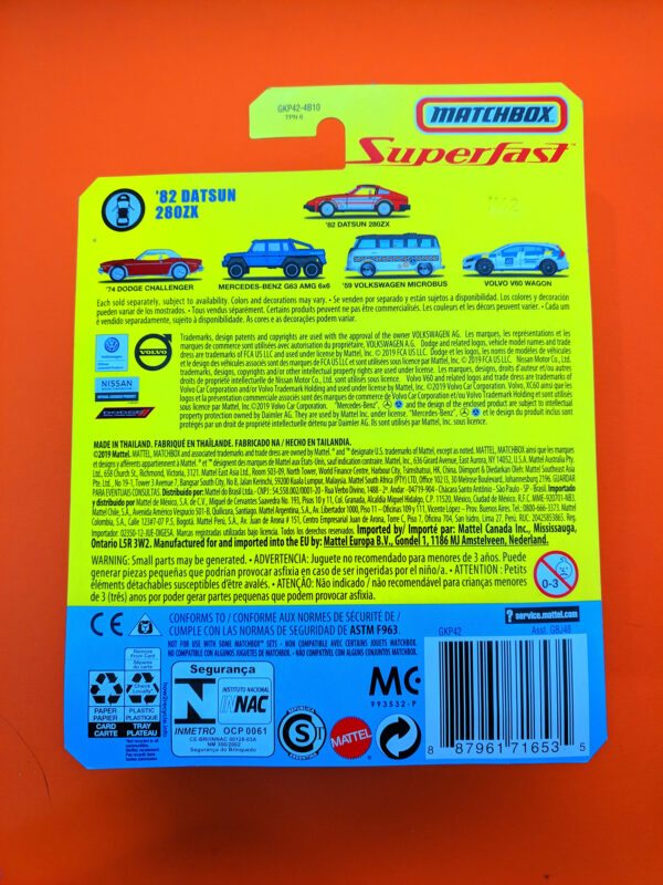'82 Datsun 280ZX (Superfast Series - 2020)