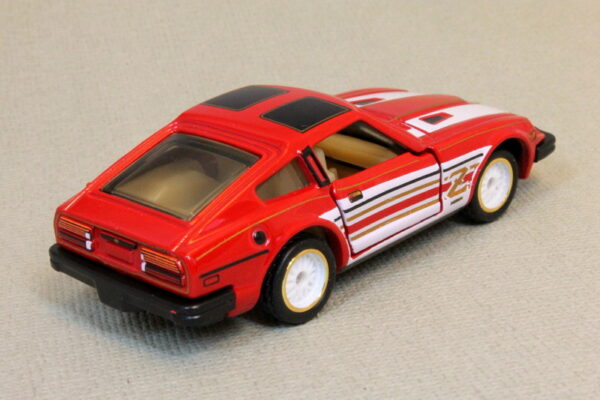 '82 Datsun 280ZX (Superfast Series - 2020)