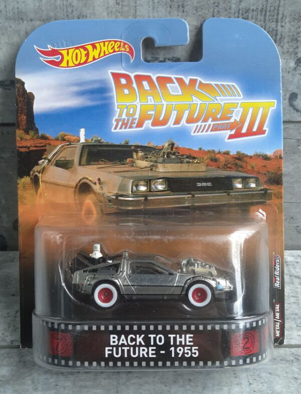 Back to the Future - 1955 (Entertainment 2017 - Back to the Future Part III)