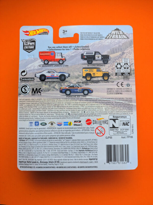 '85 Ford Bronco (Car Culture 2020 - Wild Terrain)