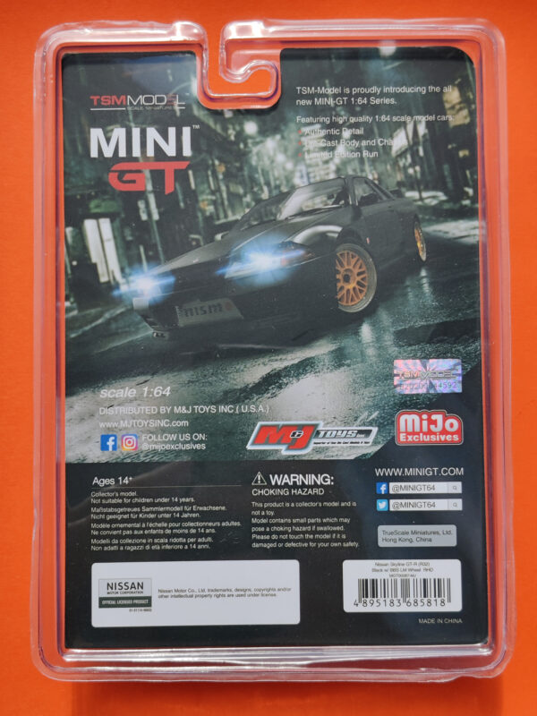 Nissan Skyline GT-R (R32) (Black w/ BBS LM Wheel, RHD, USA Exclusive - 2020)