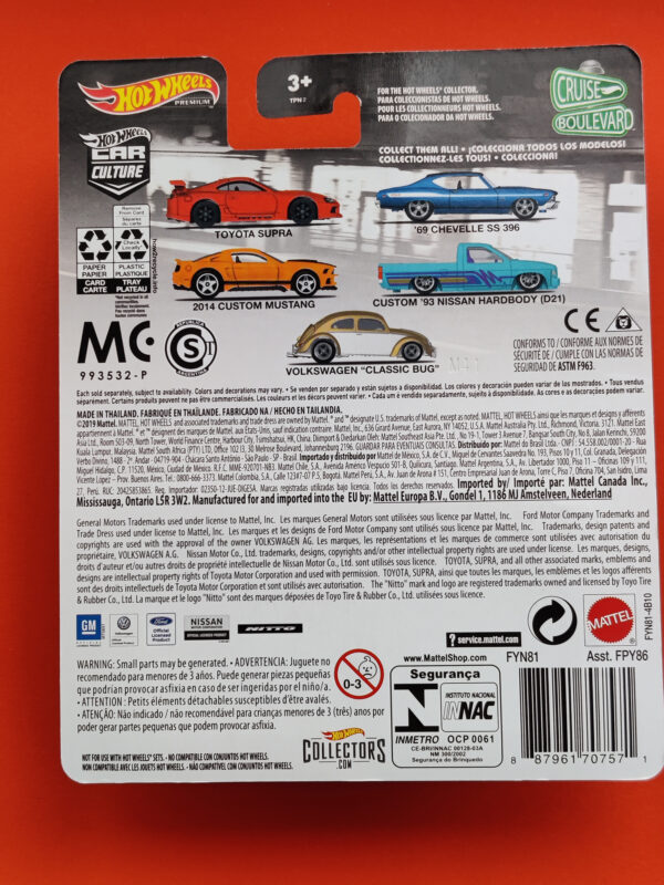 Toyota Supra (Car Culture 2019 - Cruise Boulevard)
