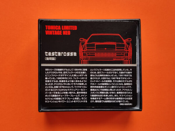 Ferrari Testarossa (TLV-NEO, Red - 2019)