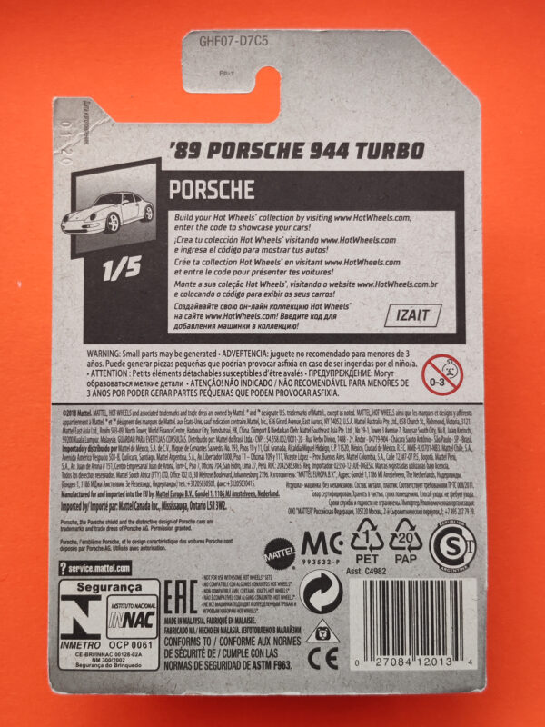 '89 Porsche 944 Turbo (Porsche - 2020)