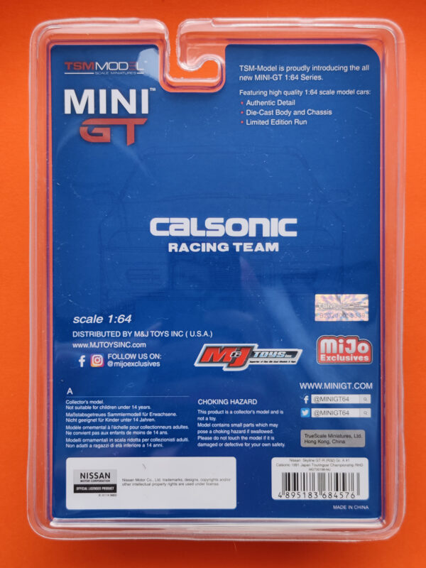Nissan Skyline GT-R Gr. A (#1, Calsonic, 1991 Japan Touringcar Championship, RHD, USA Exclusive - 2020)