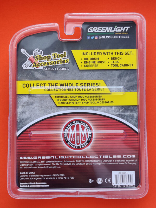 Marvel Mystery Shop Tool Accessories (Shop Tool Accessories Series 4 - 2020)