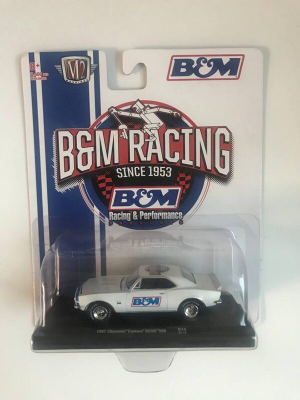 '67 Chevrolet Camaro SS/RS 396 (Auto-Drivers Release 74 - 2021)