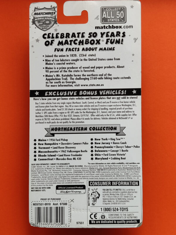 '56 Ford Pickup (Across America: 50th Birthday Series - 2002)