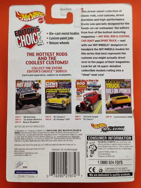 '57 Chevy (Editor's Choice: Series 1 - 2000)