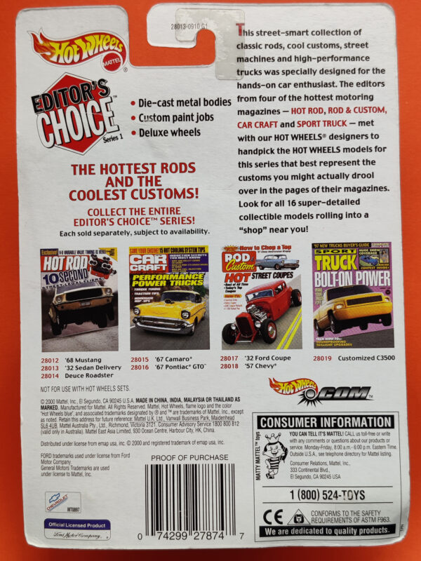 '32 Sedan Delivery (Editor's Choice: Series 1 - 2000)