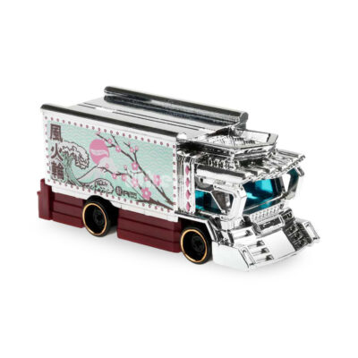 Raijin Express (HW Metro - 2021)