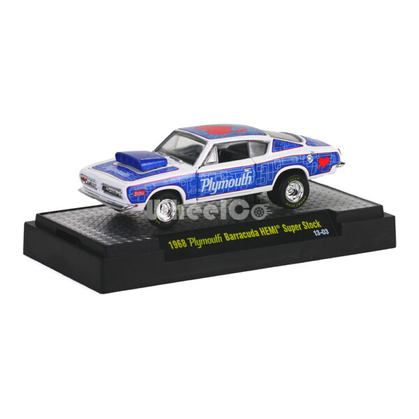'68 Plymouth Barracuda HEMI Super Stock (Wild-Cards Release WC04 - 2013)