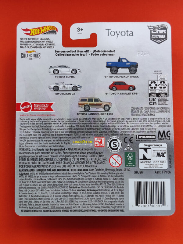 Toyota Supra (Car Culture 2021 - Toyota)