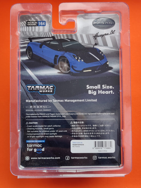 Pagani Huayra BC (Global64: Blue - 2021)