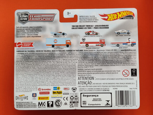 AMC Rebel Machine / Wide Open (Car Culture 2022 - Team Transport)