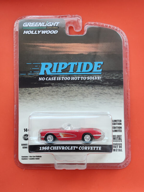 '60 Chevrolet Corvette (Hollywood Series 34 (Riptide (1984-86 TV Series)) - 2022)