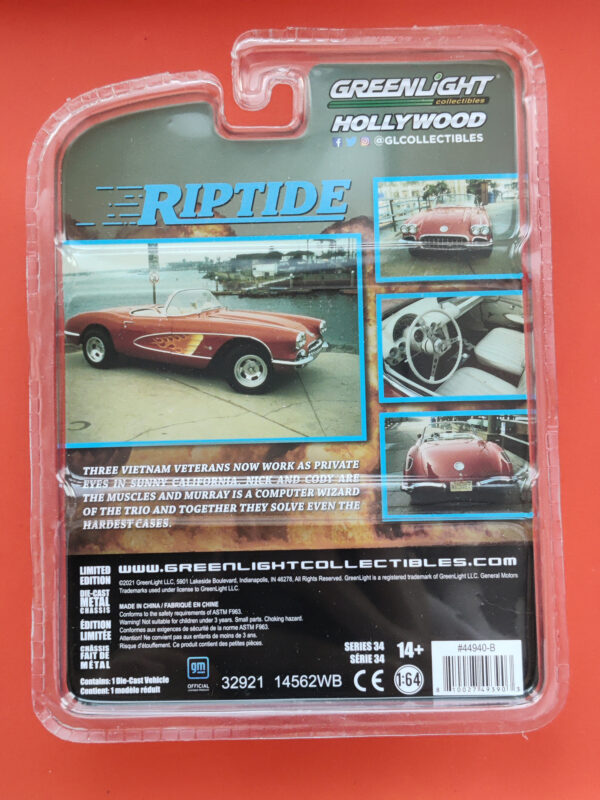 '60 Chevrolet Corvette (Hollywood Series 34 (Riptide (1984-86 TV Series)) - 2022)