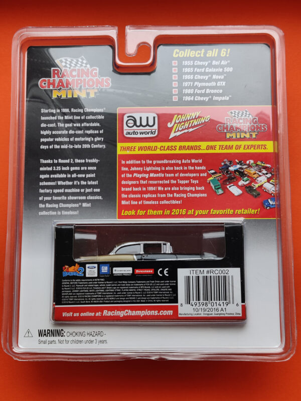 '55 Chevy Bel Air (2016 Release 2 - Version C)