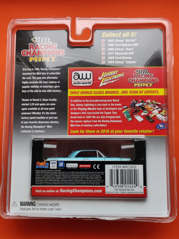 '64 Chevy Impala (2016 Release 2 - Version C)
