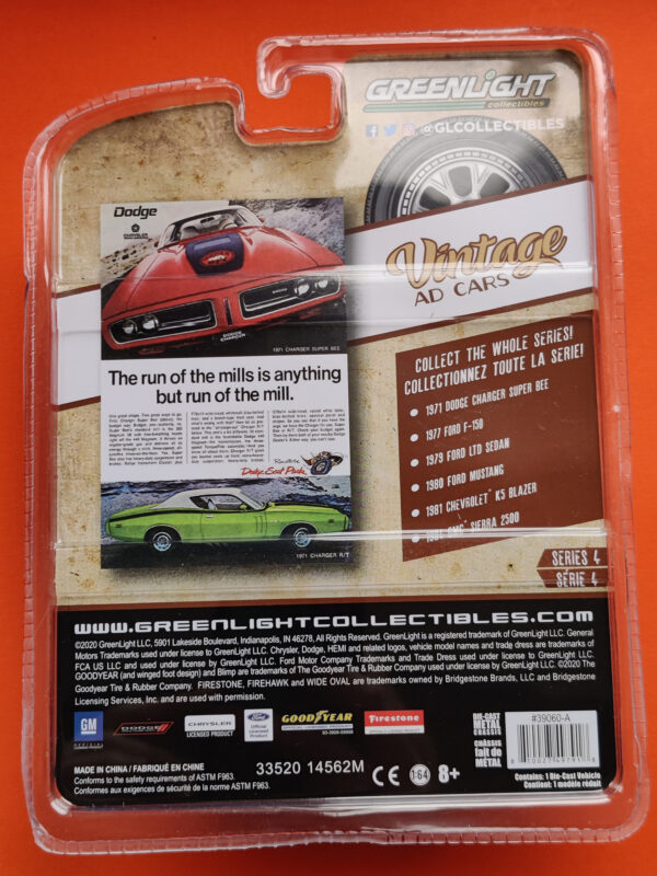 '71 Dodge Charger Super Bee (Vintage Ad Cars Series 4 - 2020)