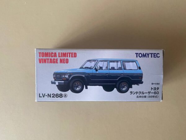 Toyota Land Cruiser 60 (TLV-NEO: 268a - 2022)