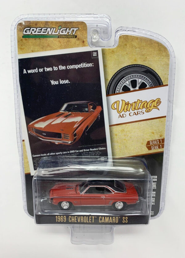 '69 Chevrolet Camaro SS (Vintage Ad Cars Series 1 - 2019)