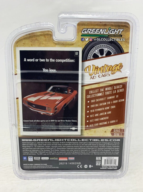 '69 Chevrolet Camaro SS (Vintage Ad Cars Series 1 - 2019)