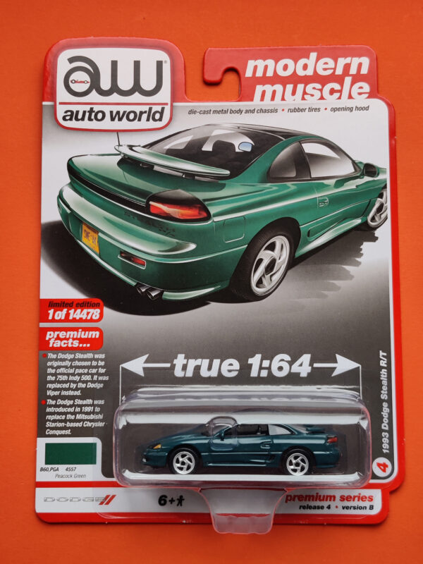 '93 Dodge Stealth R/T (Premium: 2021 Release 4 Set B)