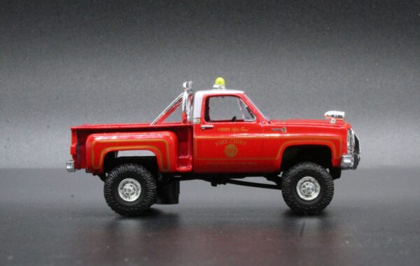 '76 Chevrolet Scottsdale 4X4 (Hobby Specials Release HS23 - 2021)