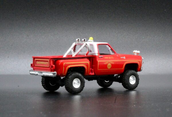 '76 Chevrolet Scottsdale 4X4 (Hobby Specials Release HS23 - 2021)