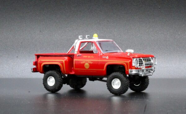 '76 Chevrolet Scottsdale 4X4 (Hobby Specials Release HS23 - 2021)