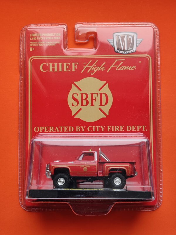 '76 Chevrolet Scottsdale 4X4 (Hobby Specials Release HS23 - 2021)