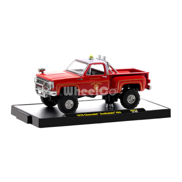 '76 Chevrolet Scottsdale 4X4 (Hobby Specials Release HS23 - 2021)
