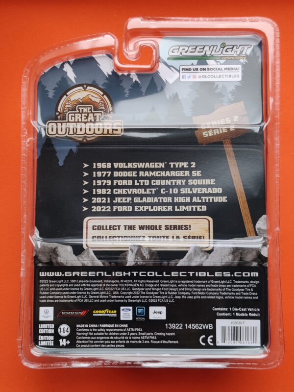 '22 Ford Explorer Limited (The Great Outdoors Series 2 - 2022)