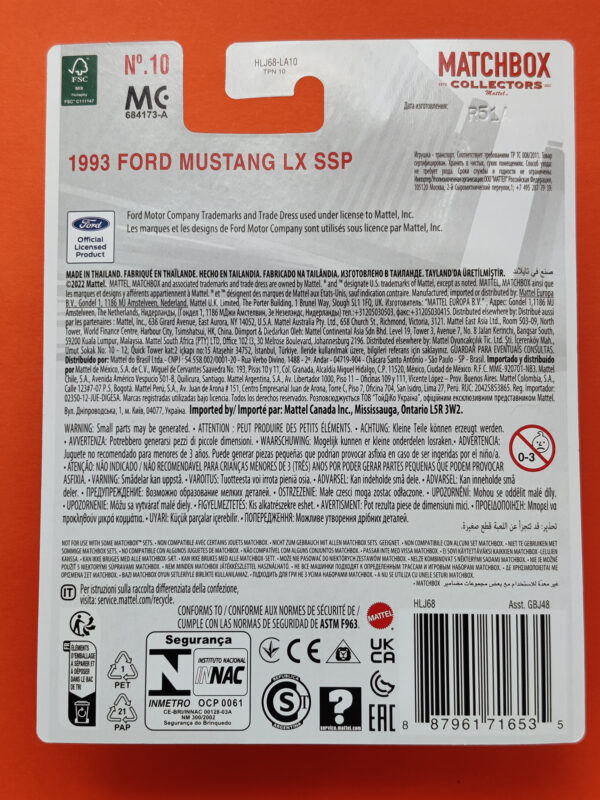 '93 Ford Mustang LX SSP (Matchbox Collectors Series: 70 Years Special Edition - 2023)