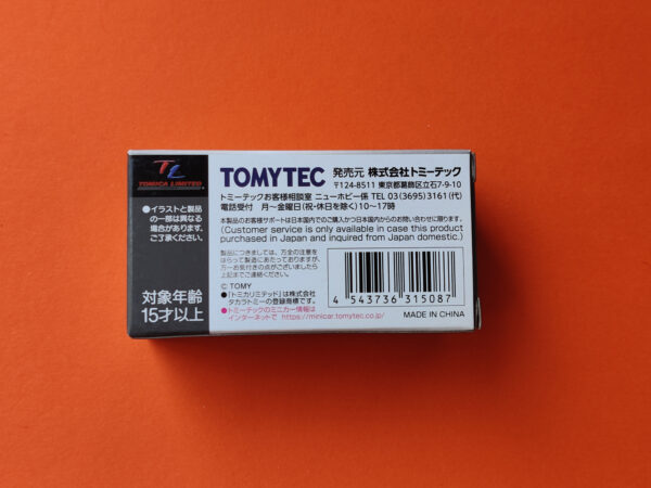 '98 Toyota Chaser 3.0 Avante G (TLV-NEO: 241a - 2022)